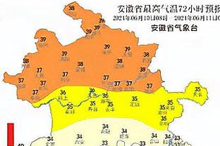 阿森纳2-1狼队全场数据：预期进球值2.95-0.83，射门19-6